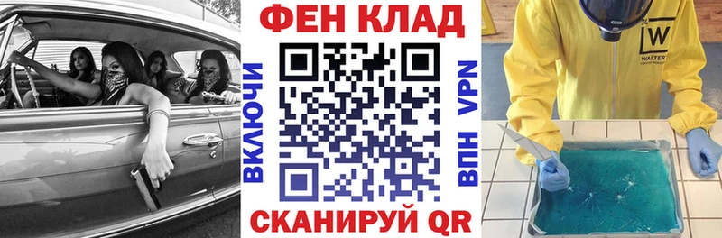 Амфетамин Premium  Купить закладки  Мыски 