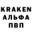 ГЕРОИН белый Vadim Meeker