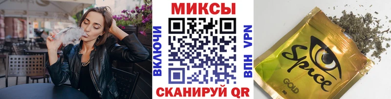 БУТИРАТ оксана  Купить где  Мыски 