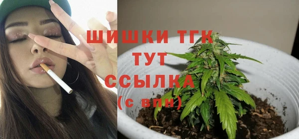 кокаин премиум Инсар