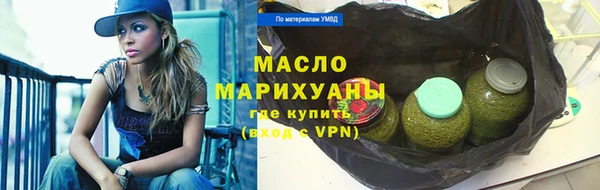 кристаллы Иннополис
