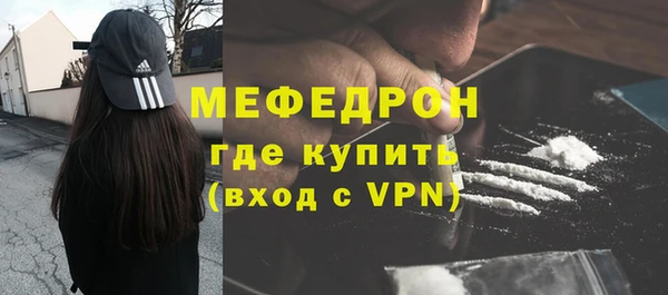 кристаллы Иннополис