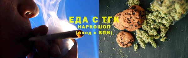 меф VHQ Инта