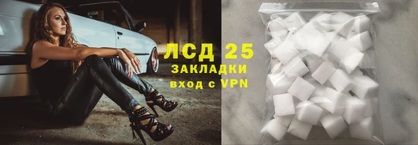 меф VHQ Инта