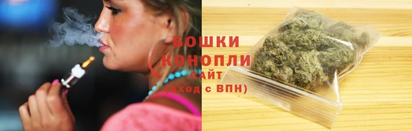 MDMA Зеленокумск