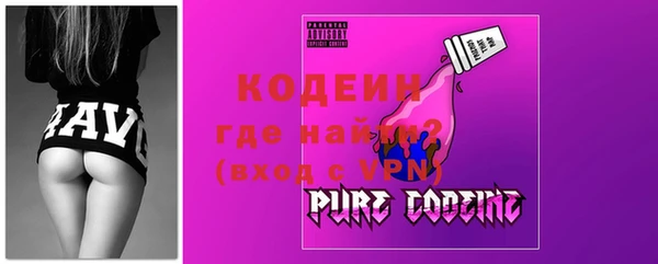кокаин премиум Инсар