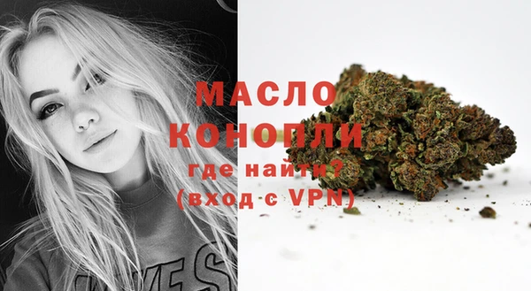 кристаллы Иннополис