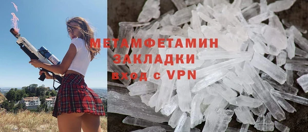 дмт Зеленодольск
