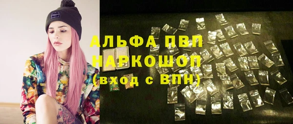 меф VHQ Инта