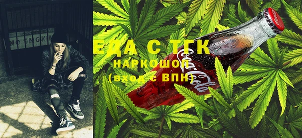 кристаллы Иннополис