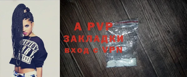 дмт Зеленодольск