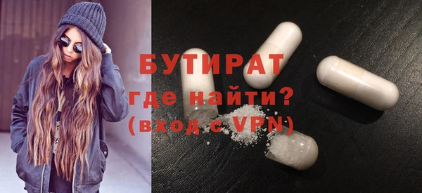меф VHQ Инта