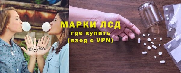меф VHQ Инта