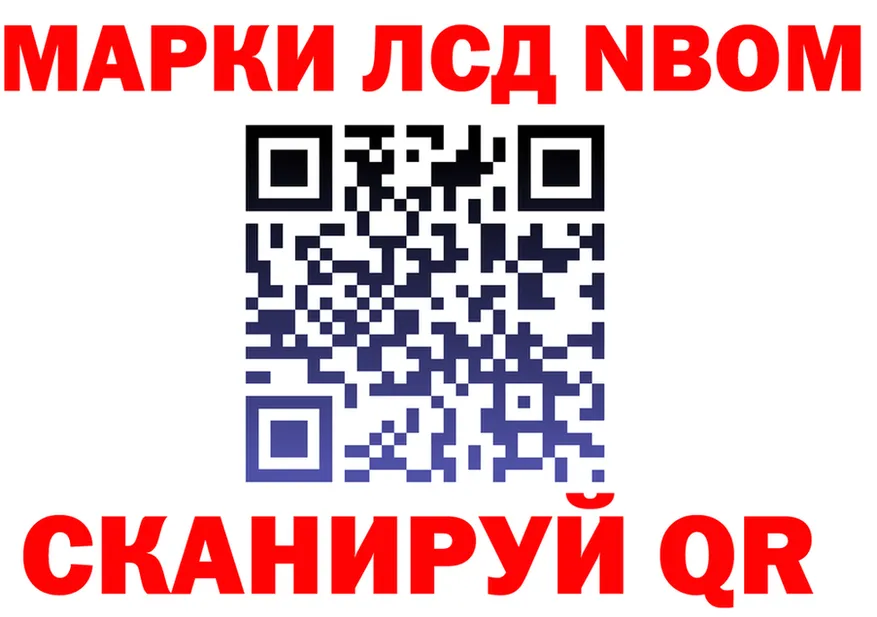 ТГК Wax зеркало shop kraken Мыски