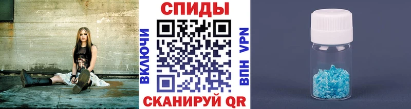 Купить закладки  Мыски  МЕТАМФЕТАМИН витя 