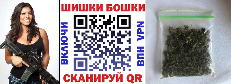 МАРИХУАНА VHQ Мыски